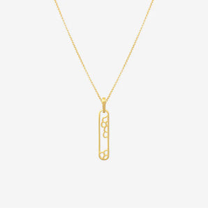 Ines Mini Pendant Set- Gold