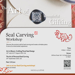 Seal Carving Workshop