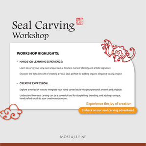 Seal Carving Workshop